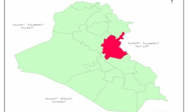 Heyalî: Me negotiye emê Xaneqînê bidin kurdan