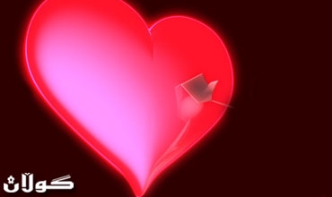 لە خوێن گەوزانی عاشقێك لە كاتی چاندنی نامەیەكدا