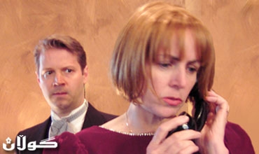 دڵ پیسی دەبێتە مایەی هەراسانكردنی خۆشەویستەكان