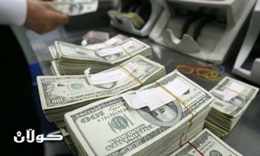 Iraq's cabinet backs $9.35 billion supplementary budget