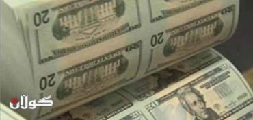 Iraq gifts Yemen $5 million