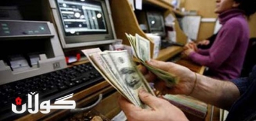 Refusing supplementary budget is infringement of constitution, says legal committee