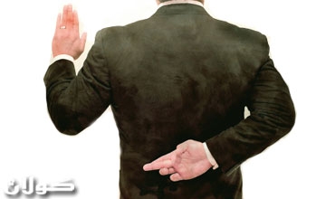 درۆكردن رەفتارێكی كۆمەڵایەتی دزێوە یان گوزارشتێكی دەروونی و پێویستییەكی رۆژانەیە