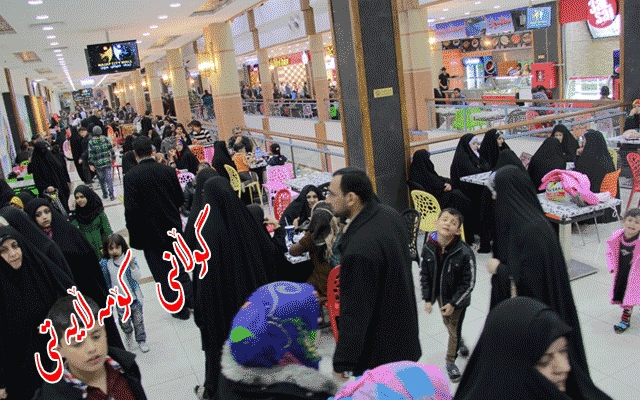 خانمان بۆ پێشوازی لەجەژن ئامادەكاری دەكەن