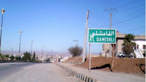 Artêşa Tirkiyê 2 gule avête Qamîşlo