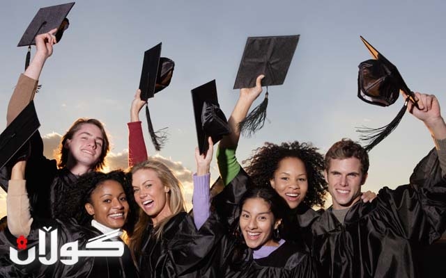 دوای وەرگرتنی بڕوانامە گەنجـــان بێكاردەبن