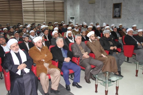 Zanayên Îslamî helmetek bo piştevaniya serxwebûna Kurdistanê ragehandin!