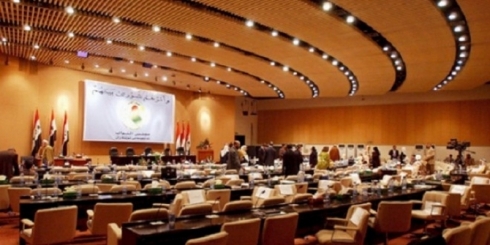 Erefat Kerem: Di mijara bûdceyê de sunniyên Iraqê pişta kurdan digirin