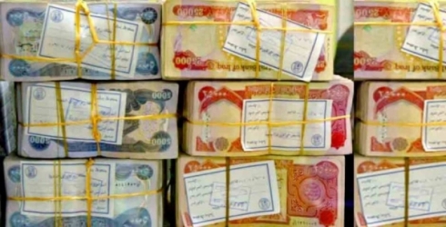 Parlementera Iraqê: Pişka Herêma Kurdistanê a bûdçeyê bûye ji %20