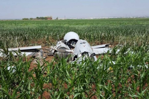 Firokeyekê DYAyê li Rihayê ketiye