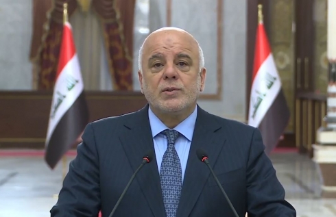 Ebadî serdana xwe ya ji bo Îranê hilweşand