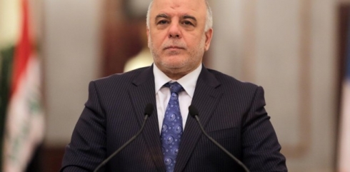 Ebadî rizgarkirna Tekrîtê ragihand