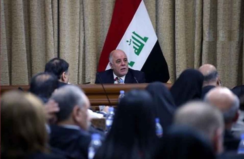 Ebadî: çi rêkeftinên di warê petrolê da digel herêmê nakin