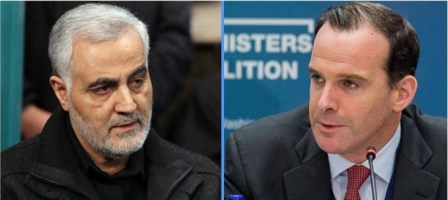 Brett McGurk û Qasim Suleymanî bi veşartî hevdîtin kirine!