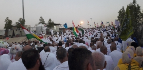 Li Erebistana Siûdî tenê rê ji ala Kurdistanê re hatiye dayîn