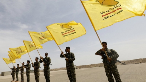 Urdin dest bi perwerdekirina hêzên HSDê kir