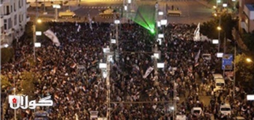 Protesters Converge on Egypt Palace