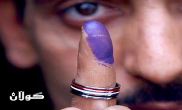 Egypt holds 3rd round of parliamentary elections