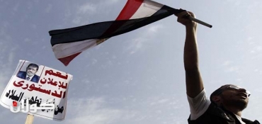 Egyptian Islamists call protest at presidency after palace siege