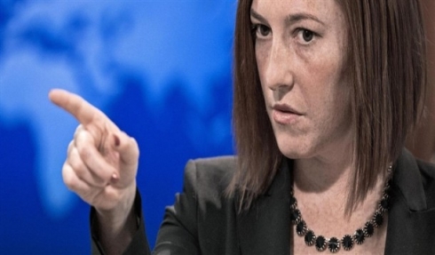 Helwêsta Amerîkayê li ser serxwebûna Kurdistanê