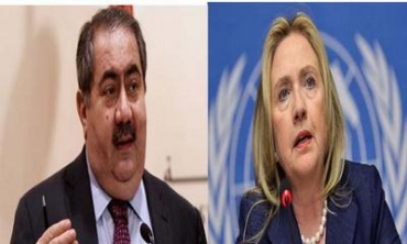 Amerîka Daxwaza Garantî Ji Îraqê Dike