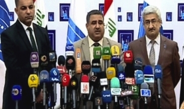 Komisyonê dema encama hilbijartinan diyar kir