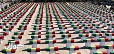 Historic debate secures parliamentary recognition of the Kurdish genocide