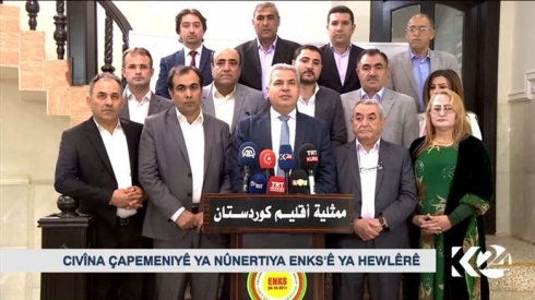 Biro: PYD bi çek xwe ferz kiriye, ti rewatiyê nadinê