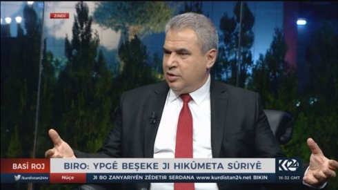 Biro: PYD her carekê zêdetir ji mafê netewî yê Kurd dûr dikeve