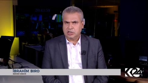 Biro: Emê bo hilweşandina rêveberiya PYDê ya ne rewa kar bikin