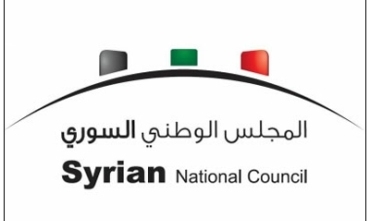 Malikî digel şandeke ENSê civiya