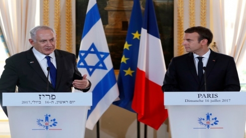 Netanyahu: Ez ne ewim ku ji Erdogan hînî exlaqê bibim