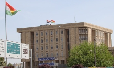 Roja civîna Parlamentoya Kurdistanê eşkere bû