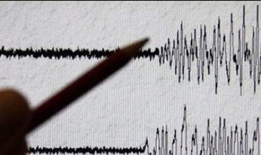 Erdheja Îranê 3 kes kuştin û 40 jî birîndar kirin