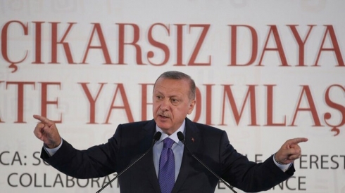 ´Tirkiye li benda erêkirina Malikî ye`