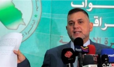 E`recî: Biryara Daxistina Dosyaya Kirrîna Çekên Rusiyayî Nedadperweraneye