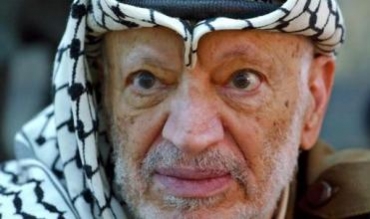 Gora Erefat vekirin û lêkolîn dest pê kir