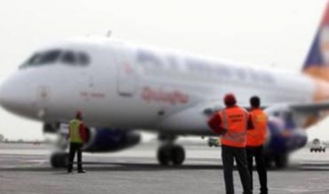 Balafira Ermenîstanê ya diçû Sûriyê li Tirkiyê danî