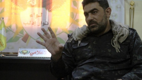 Daxwaza xwepîşandanê li dijî Tikiyeyê tê kirin