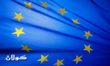 EU: Neighboring countries should respect Iraqi sovereignty