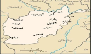 Leşkerê DYA’yê gule li sivîlên Efxanî reşand: 10 mirî