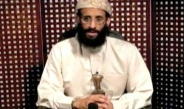 Yek ji seranên Qaîde li Yemenê Tê Kuştin