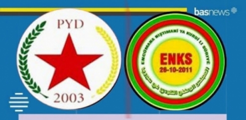 PSK: Yêkrêzî û berjewendiya gel li ser hemû tiştî ye