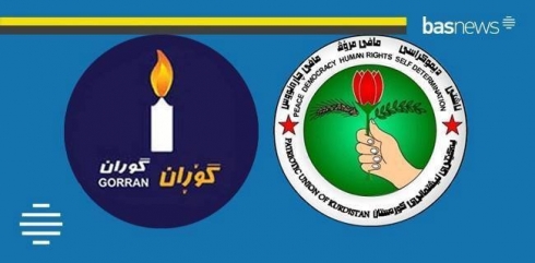 Nakokiyên YNKê û Goran tundtir dibin