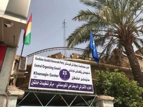 Xaneqîn…Heşdî Şeibî endamekî Partiya Sosyalîst revand!