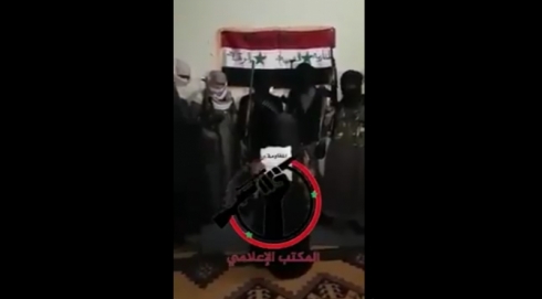 Li Rojavayê Kurdistanê hêzeke milîs li dijî Amerîka ava dibe!