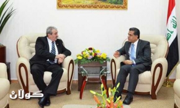 Serbia to open honorary consulate in Kurdistan Region