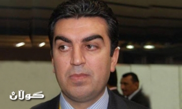 Atroshi: Joint Committee formed to set date for National Conference