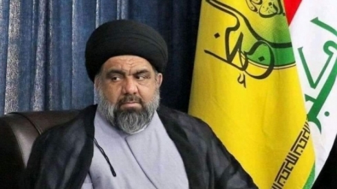 Berpirsekî komên çekdar yên şîe hate kuştin