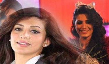 Fênik beşdarî li pêşbirka şaciwanên Ereb dike